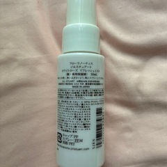 フローラノーティス ジルスチュアート ホワイトローズ ミスト 50mlの画像