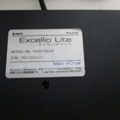 キーボード　FILCO　Excelio Lite  FKBE190/JP      の画像