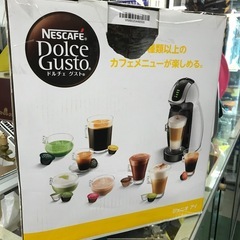 ★ジャングルジャングル貝塚店★ ネスカフェ　nestle ドルチェグスト　ジェニオアイ　コーヒーメーカー　ネスレ　MD9747S カプセル式　Bluetooth ブルートゥース　Wi-Fi ワイファイ　ネスレ日本　スマホ対応　コンパクト　珈琲　貝塚市　二色浜　リサイクルショップの画像