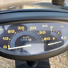 ⭐️スーパーディオAF27希少2スト⭐️原付スクーター大阪旧車デリバリーの画像