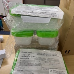 ◎未使用品！とにかく早い者勝ち 角形真空コンテナ『フォーサ』追加購入コンテナもまとめて大量ででの画像
