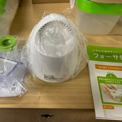 ◎未使用品！とにかく早い者勝ち 角形真空コンテナ『フォーサ』追加購入コンテナもまとめて大量ででの画像