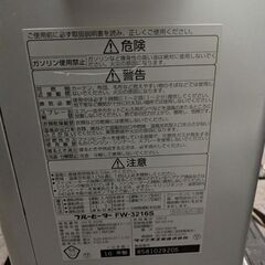 24時間引き渡し可能　ダイニチ　石油ファンヒーターの画像