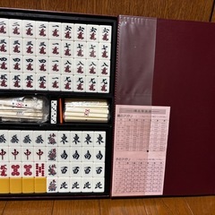 麻雀牌　新品未使用品　の画像