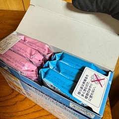 ♡無料♡【現地引取限定】入浴剤バブの画像