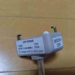 YAZAWA アルミ パンチングシェード ペンダントライト E26/100W対応 モダン 照明の画像