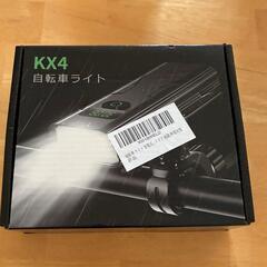 自転車 ライト 充電式 高輝度 大容量 5つモード調光 テールライト付きの画像