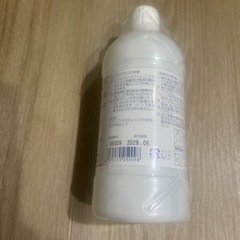 コンタクト　保存液
の画像