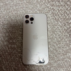 iPhone 12pro12proの画像