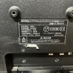 き決まりましたの画像