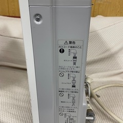 ガスストーブ　都市ガス　松下電気の画像