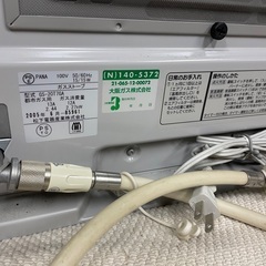 ガスストーブ　都市ガス　松下電気の画像