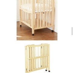 ベビーベッドの画像