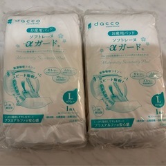 お産パッド / 産褥パッド Lサイズ / daccoの画像