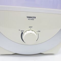 ■ヤマゼン　超音波式　加湿器　KZ-A402の画像