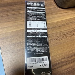 ボールペン4色 & シャープペンの画像