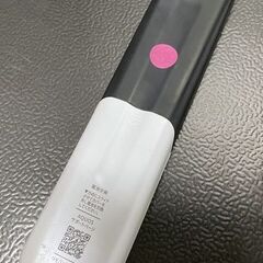 シャープ 4K液晶テレビ AQUOS Android 45V型 YouTube Netflix Smart Engine PRO II 4T-C45BL1 2019年製 中古家電 店頭引取歓迎 R10217の画像