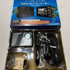 値下げ⭐️格安（新品）ドライブレコーダーの画像