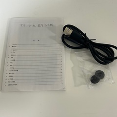 ゲーム用品ジョイコ　Joy-con Handgrip forN-SWITCH joy-con T-13Zイッチ用品 通電のみ確認済みの画像