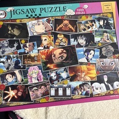 鬼滅の刃 1000ピースの画像