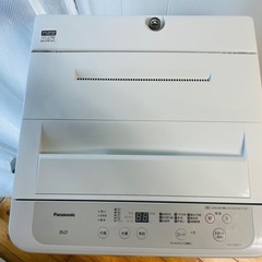 Panasonic 5kg 洗濯機 2020年【NA-F50B14】の画像