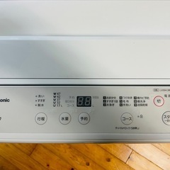 Panasonic 5kg 洗濯機 2020年【NA-F50B14】の画像