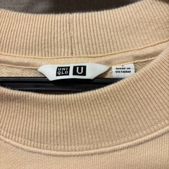 ユニクロ　トレーナー　ベージュの画像