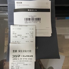 (お取引予定中)Shokz 骨伝導イヤホンの画像