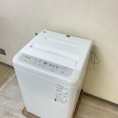中古家電セット(冷蔵庫 SHARP 152L 2021年製 SJ-D15H-W 洗濯機 Panasonic 5kg 2022年製 NA-F50B15 )の画像