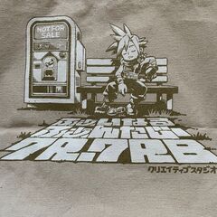 【あげます】未使用トートバッグの画像