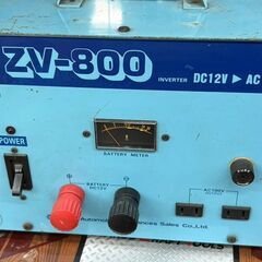 【中古】日立 ZV-800 変圧器【ハンズクラフト佐賀】の画像