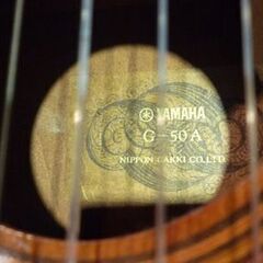 現状品 YAMAHA クラシックギター G-50A ヤマハ ガットギター 6弦 ギター 札幌市東区 新道東店の画像