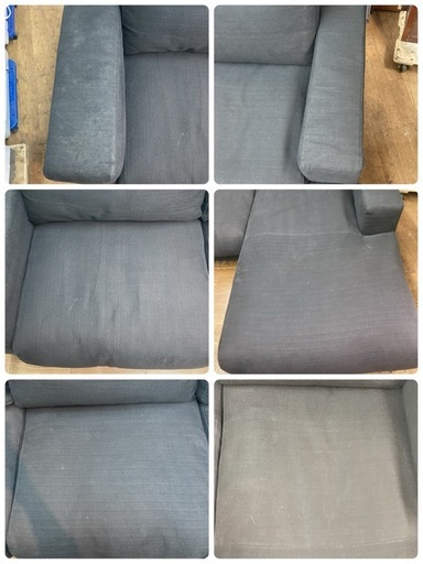 ジモティー限定価格！S758 ⭐ HUKLA 日本フクラ カウチソファ+オットマン付き 幅250cm USED 座り心地抜群