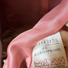 受付終了　
4°C ラム革　羊皮のジャケットの画像