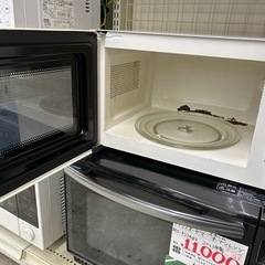 【表示価格より30%OFF!!】アイリスオーヤマ IMG-T177-6 2020年製 電子レンジの画像