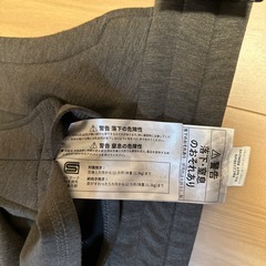 抱っこ紐の画像