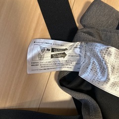 抱っこ紐の画像