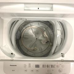25C528_ジB Panasonic パナソニック 5kg全自動洗濯機 NA-F50B14 2020年製 単身 一人暮らし 現状品 中古の画像
