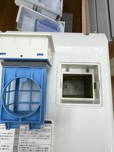 ＊ジャンク品＊SHARP 2018年 ドラム式洗濯機 7.0kg ES-S7C