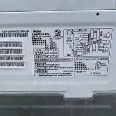 🌸Haier 全自動電気洗濯機  JW-K42Kの画像