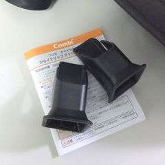 コンビ ジュニアシート ～12才頃 ～150cmまで ISOFIX対応 ジョイトリップ アドバンス Plus R129 エッグショックSB☆ 札幌市 北区 屯田 の画像