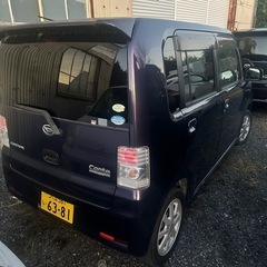 コンテカスタム紺色の画像