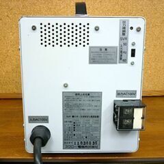 ☆動作未確認 スワロー電機 交流定電圧電源装置 2kVA SVR-2000 サイリスタ式 OA機器 FA機器 屋内用 札幌市 豊平区 平岸店の画像