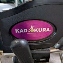 24時間引き渡し可能　カドクラ　車椅子の画像
