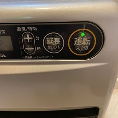 2020年製　コロナ石油ファンヒーターFH-G3220Y の画像