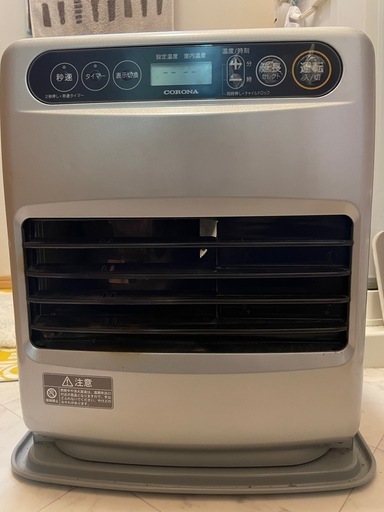 2020年製コロナ石油ファンヒーターFH-G3220Y (はねうま) 小千谷の季節