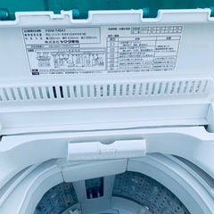 🌸YAMADA 洗濯機  YWM-T45A1の画像