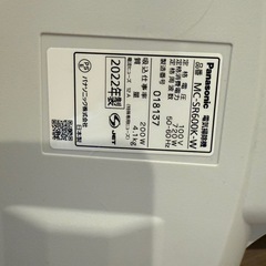 【ジャンク品】掃除機の画像