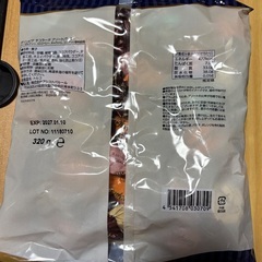 ［決まりました］チョコ大袋320g 一袋250円　4袋ありますの画像