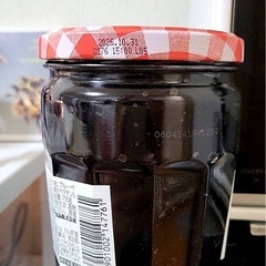 ボンヌママン　ブルーベリージャム　大容量の画像